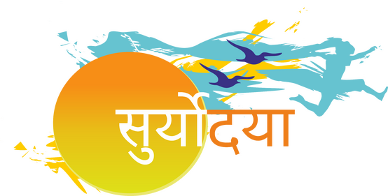 Suryodaya Foundation (NGO), Latur